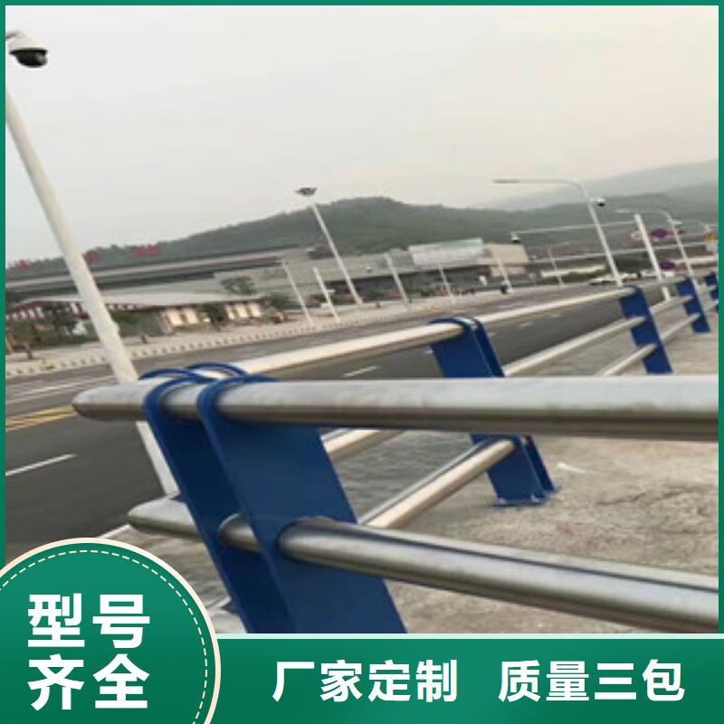 人行道欄桿生產廠家-橋梁燈光護欄隨到隨提來圖定制
