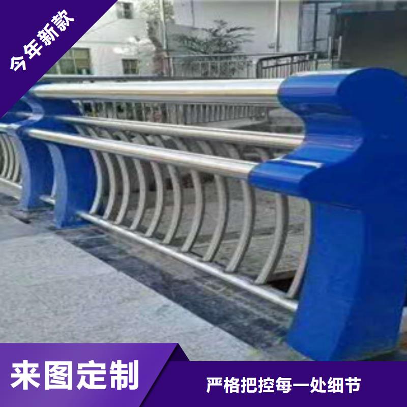 人行道欄桿生產廠家橋梁景觀護欄好品質選我們快捷物流