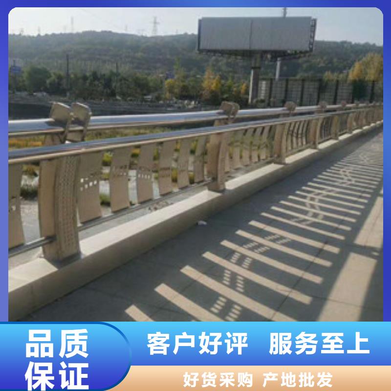 人行道欄桿生產廠家_橋梁防撞護欄高標準高品質質優價廉