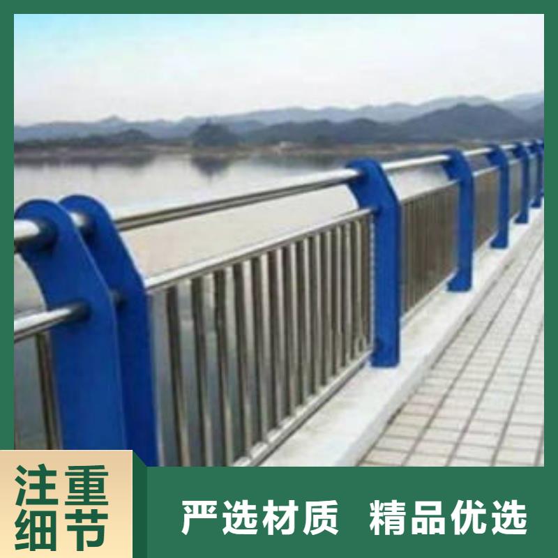 人行道欄桿生產廠家,橋梁防撞護欄一手價格當地經銷商