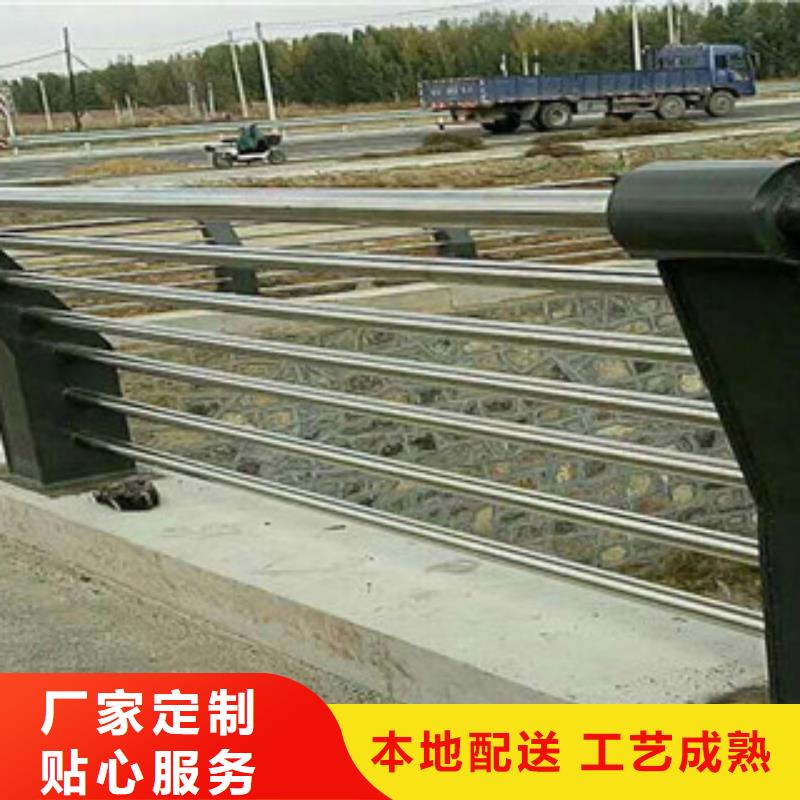 【人行道欄桿生產(chǎn)廠家】橋梁護(hù)欄擁有核心技術(shù)優(yōu)勢庫存充足