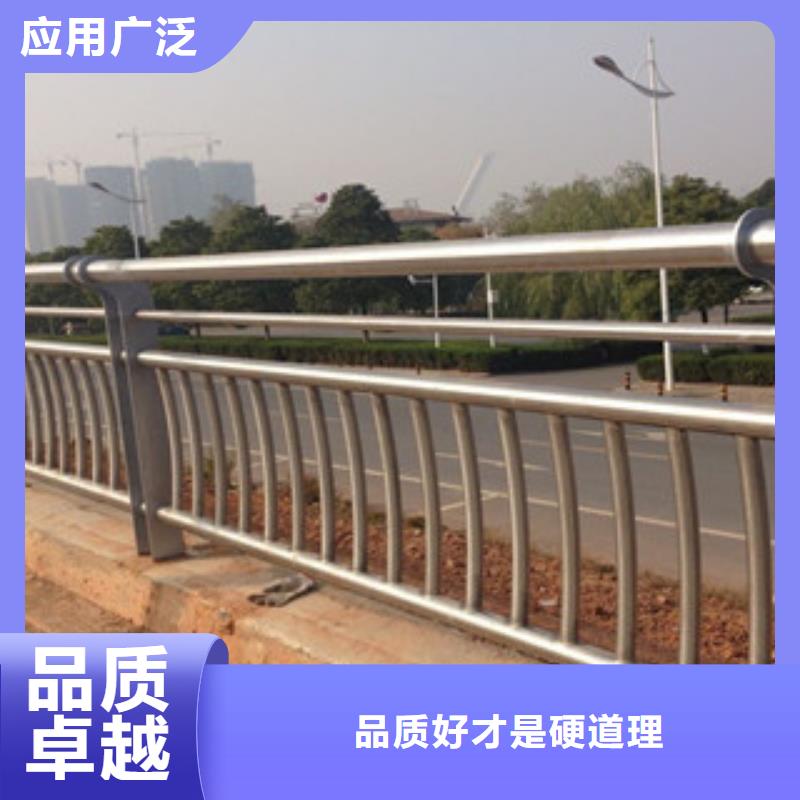 城市天橋河道護欄橋梁防撞護欄高品質誠信廠家快速物流發貨