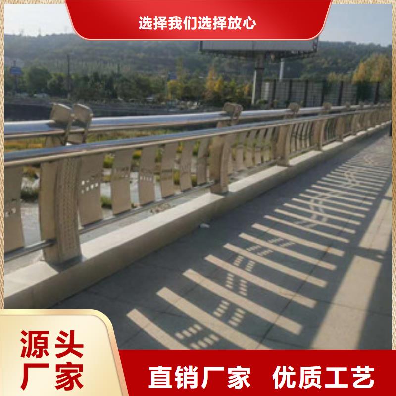 城市天橋河道護欄,橋梁護欄讓利客戶售后服務完善