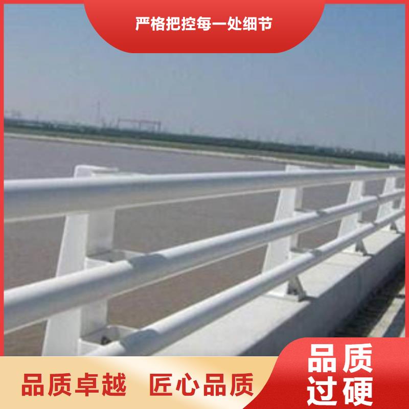 城市天橋河道護欄橋梁護欄專業品質廠家銷售