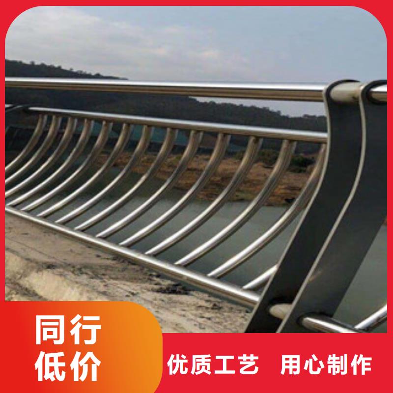 城市天橋河道護欄,防撞護欄品質優良生產經驗豐富