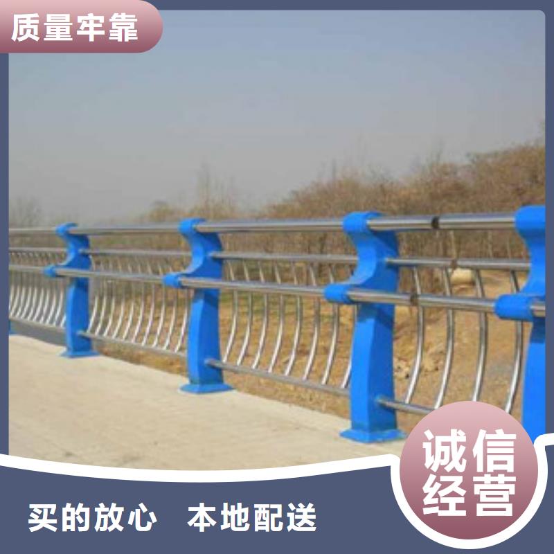 城市天橋河道護欄,防撞護欄做工精細本地公司
