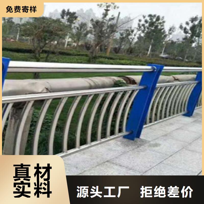 城市天橋河道護欄燈光護欄生產經驗豐富客戶信賴的廠家