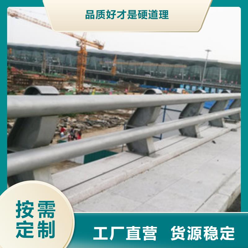 城市天橋河道護欄_橋梁燈光護欄經驗豐富質量放心打造好品質