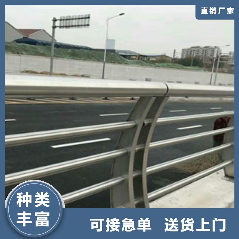 橋梁景區燈光護欄,防撞護欄量少也做來電咨詢