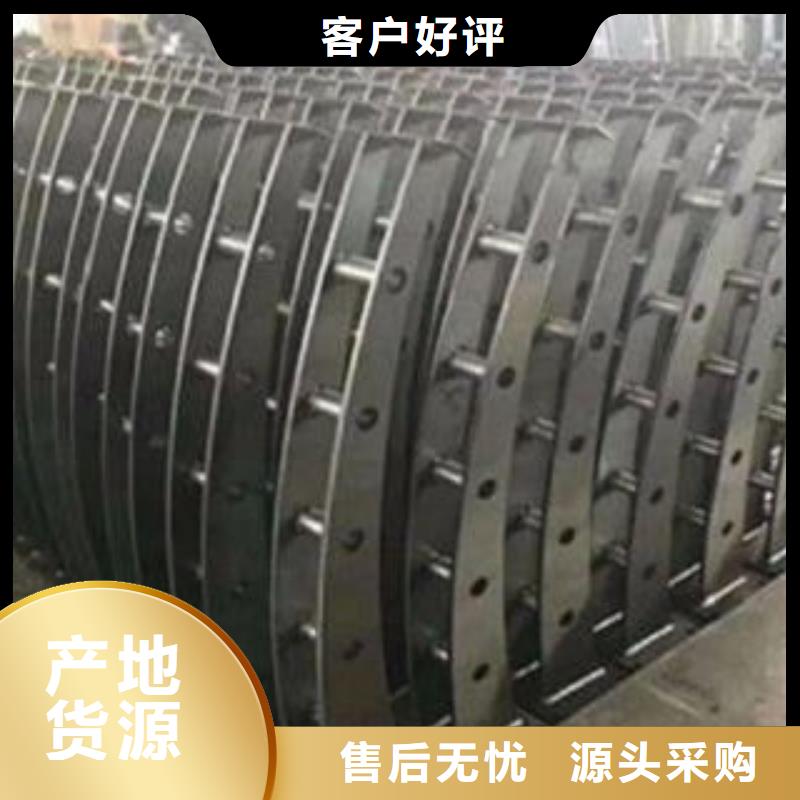 橋梁景區(qū)燈光護(hù)欄不銹鋼橋梁護(hù)欄品質(zhì)服務(wù)海量現(xiàn)貨