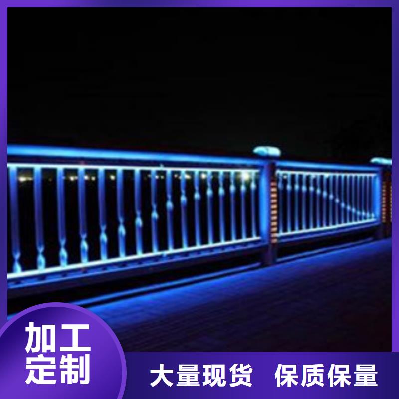 橋梁景區燈光護欄道路交通護欄設計合理現貨采購