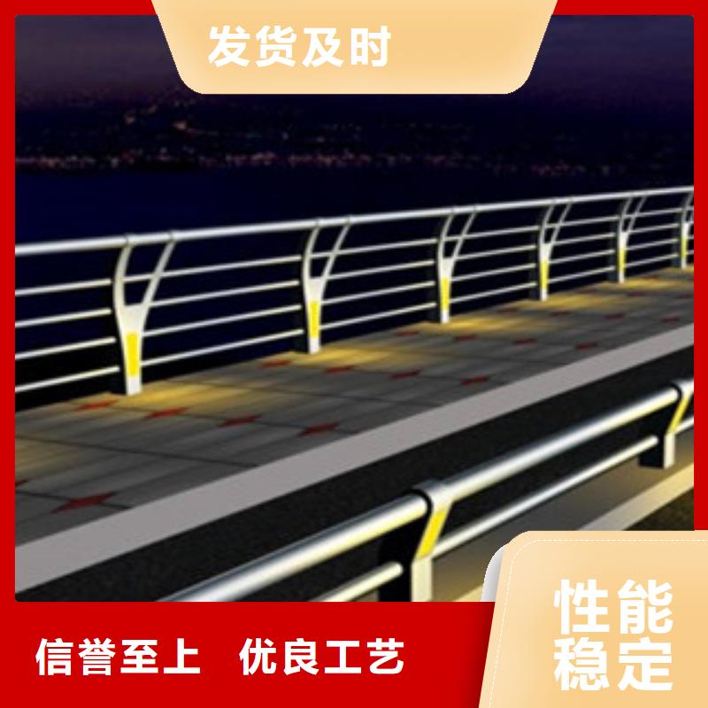 橋梁景區(qū)燈光護欄橋梁景觀護欄廠家自營的簡單介紹