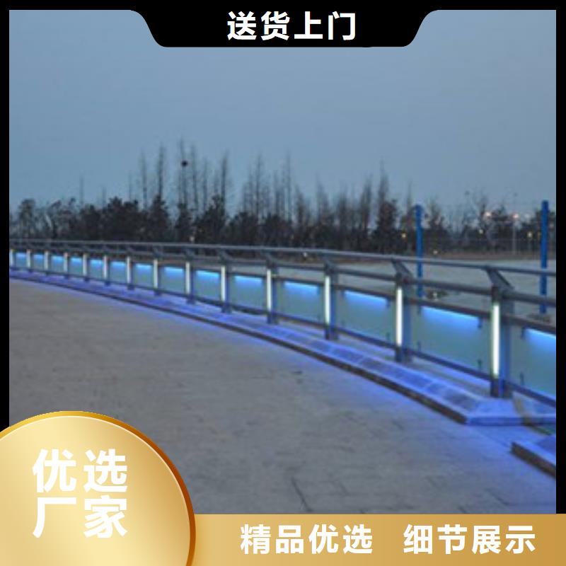 【橋梁景區燈光護欄】橋梁景觀護欄廠家技術完善符合行業標準