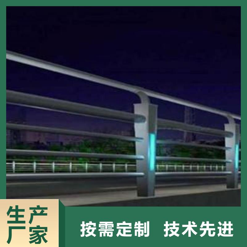 橋梁景區燈光護欄【橋梁防撞護欄】質檢嚴格本地品牌