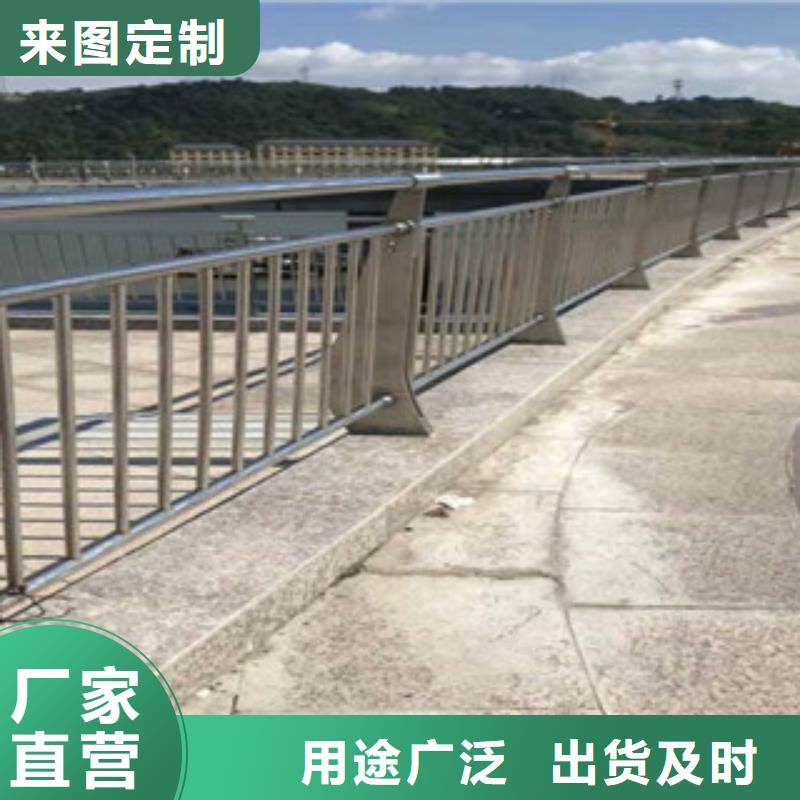橋梁景區燈光護欄橋梁防撞護欄暢銷本地有口皆碑