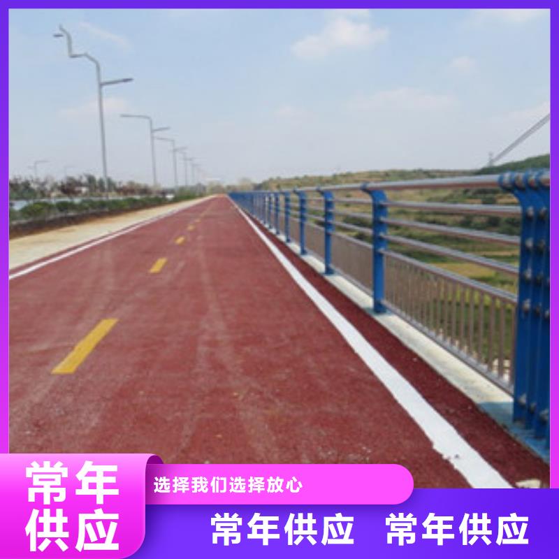 橋梁景區(qū)燈光護(hù)欄-防撞護(hù)欄多種規(guī)格可選可接急單