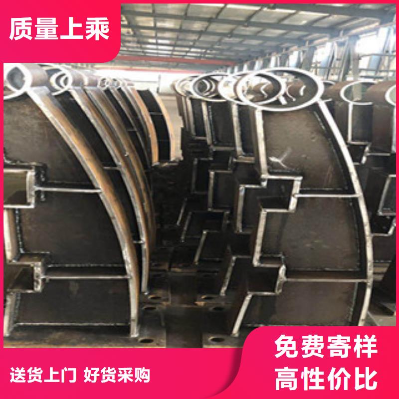 橋梁欄桿生產廠家【橋梁護欄】源頭工廠量大優惠貨源直銷