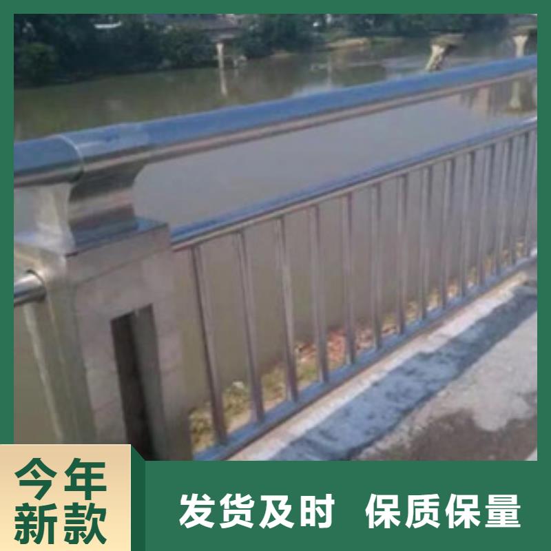 橋梁欄桿生產廠家不銹鋼橋梁護欄分類和特點一站式采購方便省心