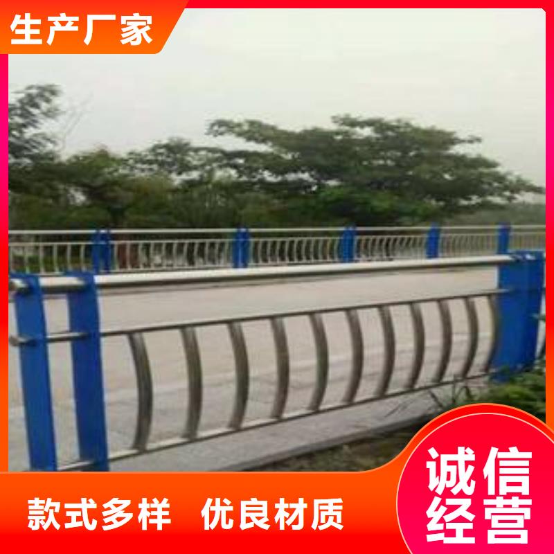 橋梁欄桿生產廠家,不銹鋼橋梁護欄廠家售后完善現貨采購