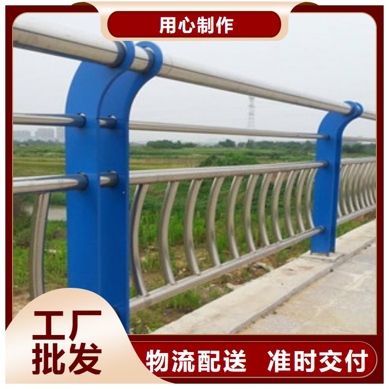 【橋梁欄桿生產廠家橋梁防撞護欄敢與同行比服務】源頭廠家量大價優