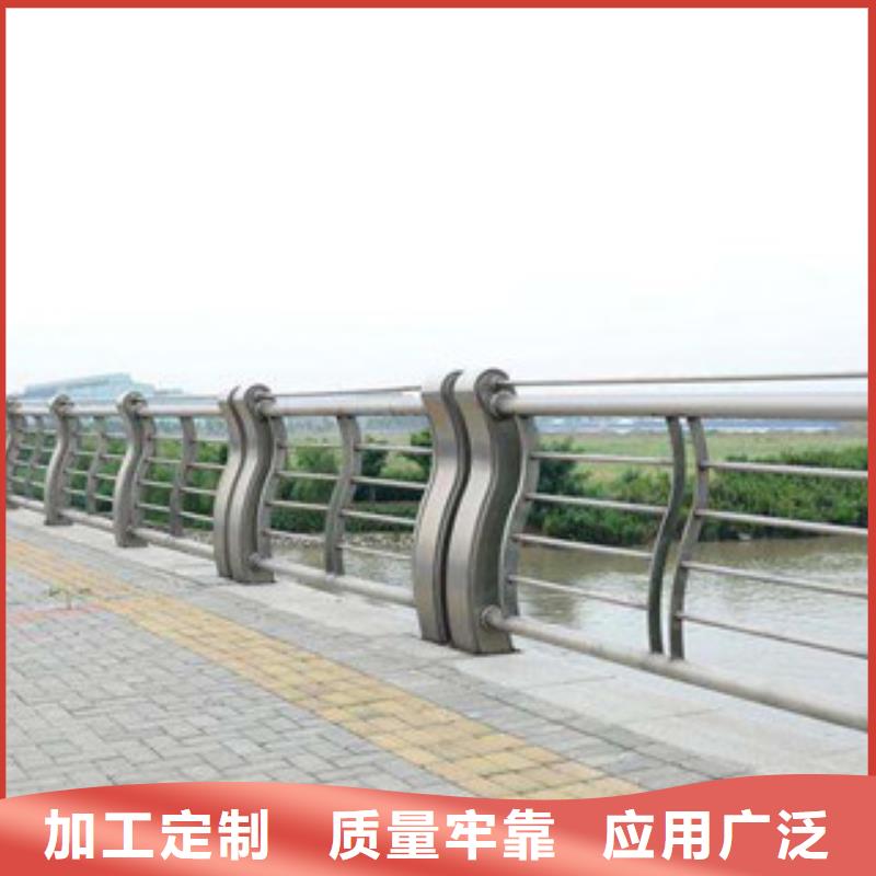 橋梁欄桿生產廠家-橋梁景觀護欄支持批發零售工廠采購