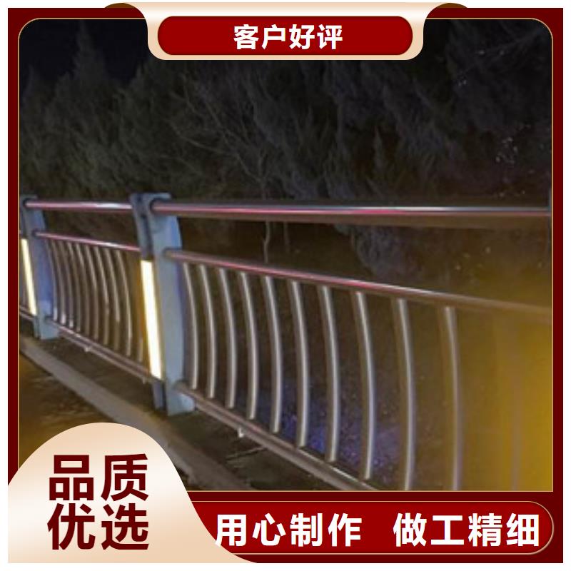 橋梁欄桿生產廠家防撞護欄支持定制批發保障
