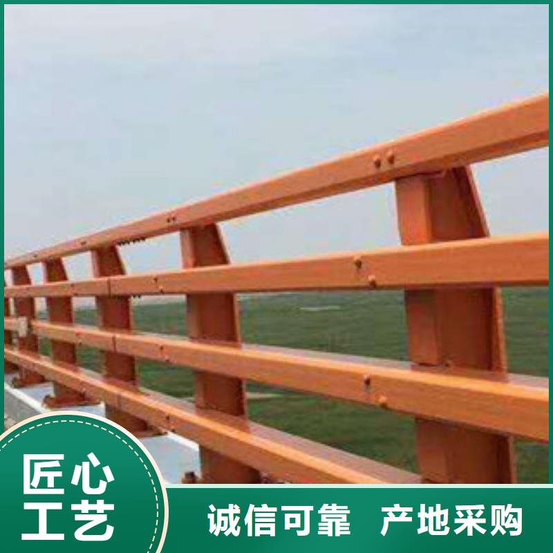 橋梁欄桿生產廠家橋梁景觀護欄信譽至上量大更優惠