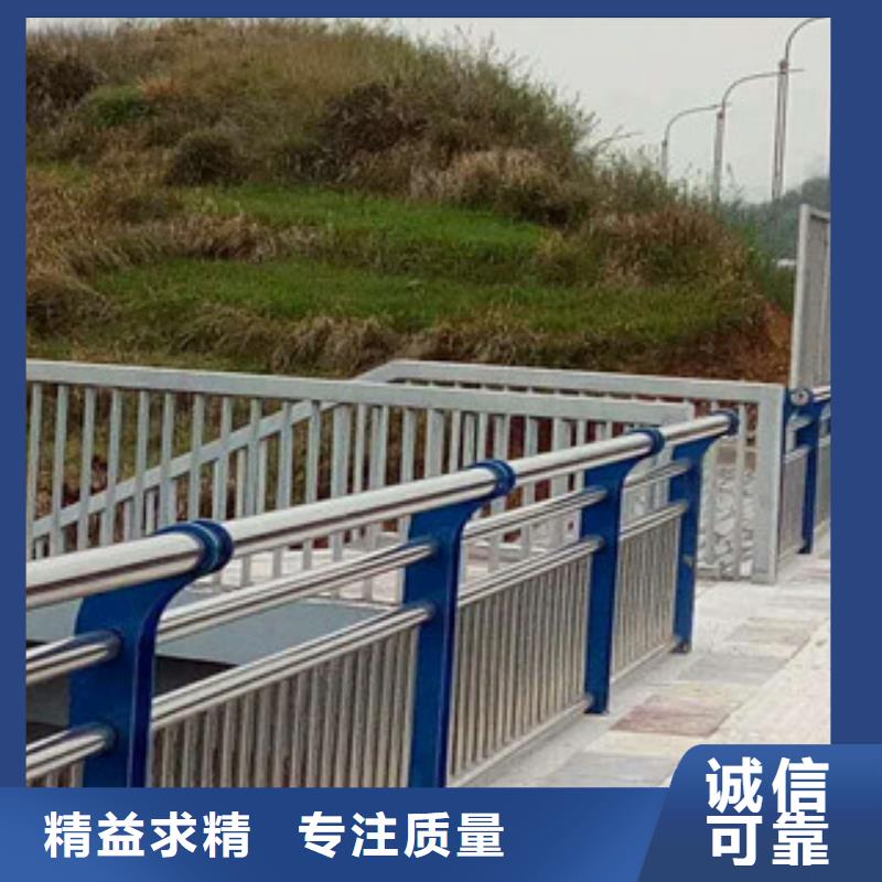 橋梁欄桿生產(chǎn)廠家橋梁燈光護(hù)欄正規(guī)廠家通過檢測