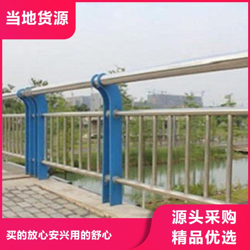 橋梁欄桿生產廠家_橋梁防撞護欄選擇我們選擇放心同城生產廠家