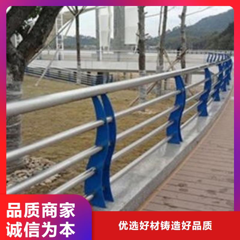 橋梁欄桿生產廠家_防撞護欄顏色尺寸款式定制按需定做