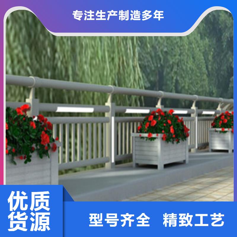 【橋梁河道防護護欄】_不銹鋼橋梁護欄用心細節廠家現貨供應