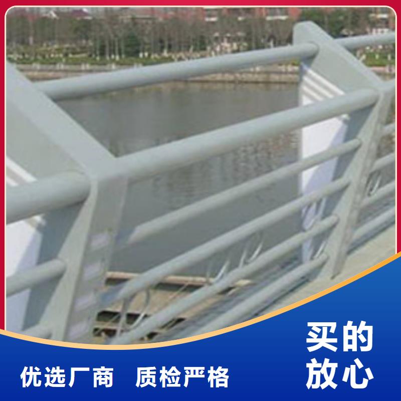 橋梁河道防護護欄,【橋梁防撞護欄】匠心制造本地廠家