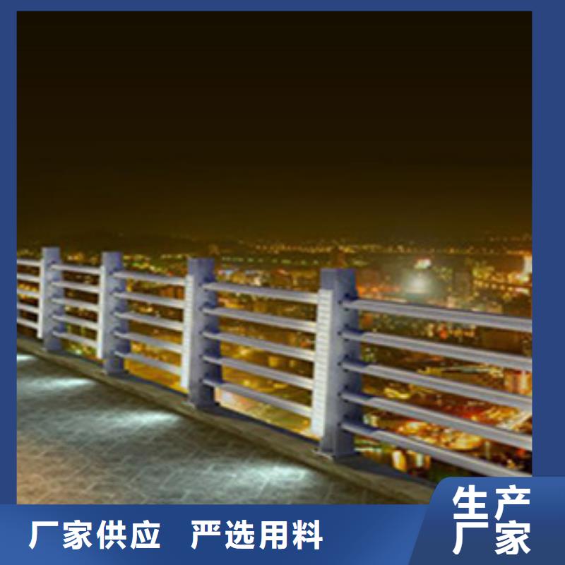 【橋梁河道防護護欄,不銹鋼橋梁護欄使用方法】專注質量