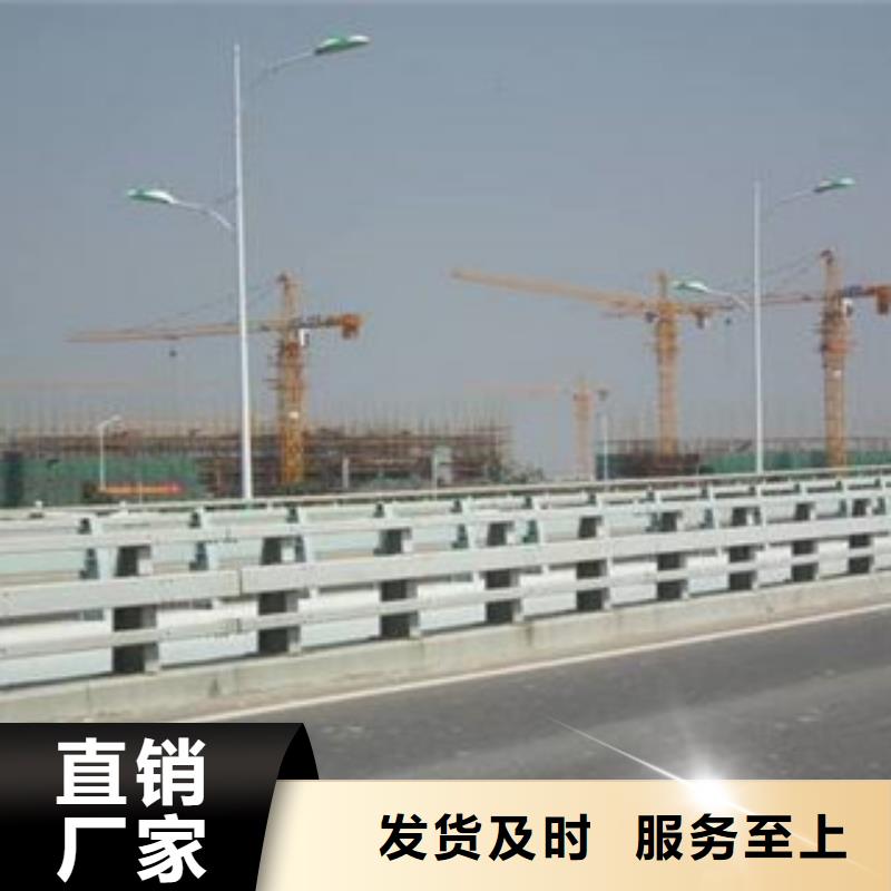 【橋梁道路隔離護欄】橋梁燈光護欄產品性能本地生產廠家