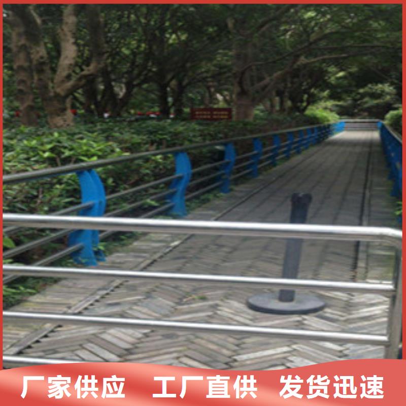 ?橋梁道路隔離護欄_橋梁防撞護欄自主研發本地生產廠家