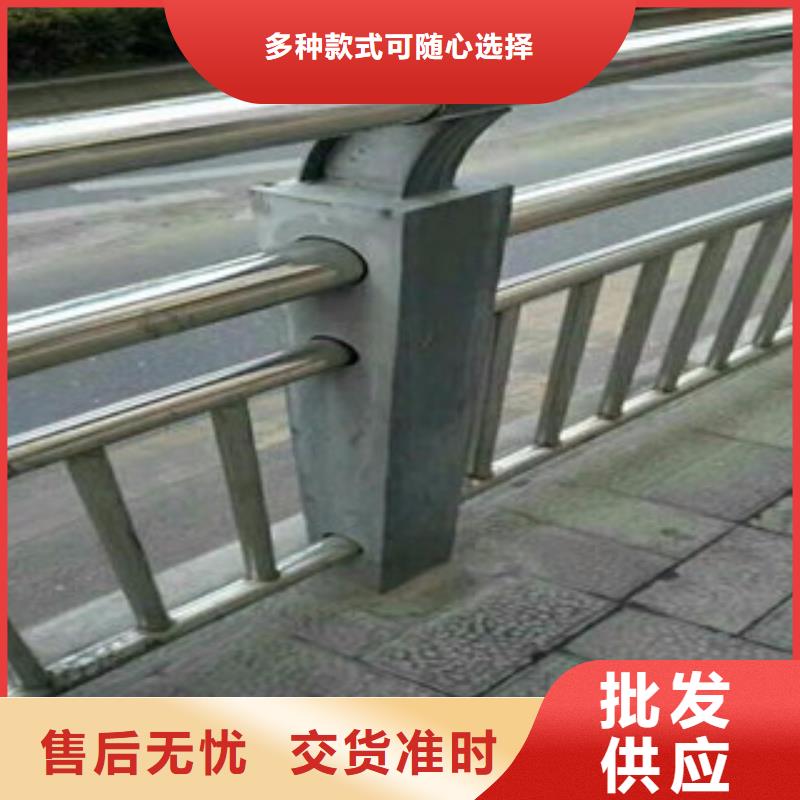 橋梁道路隔離護欄橋梁護欄合作共贏同城生產廠家