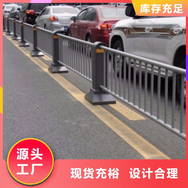 橋梁道路隔離護欄橋梁景觀護欄實力公司好品質選我們
