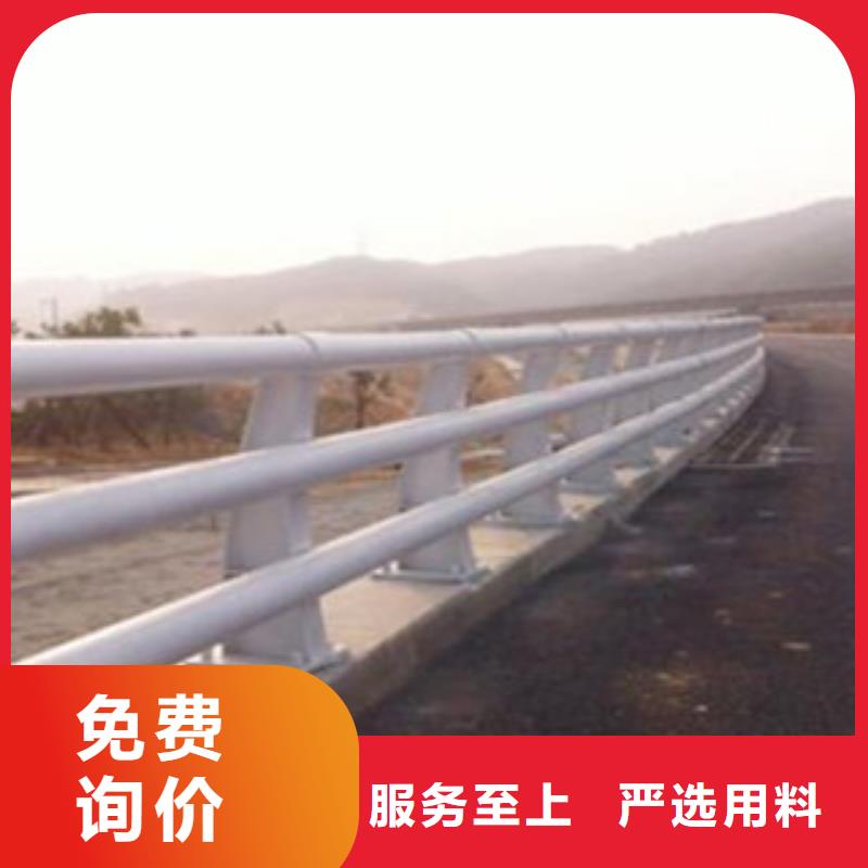 橋梁道路隔離護(hù)欄【道路交通護(hù)欄】實(shí)力廠家直銷現(xiàn)貨交易