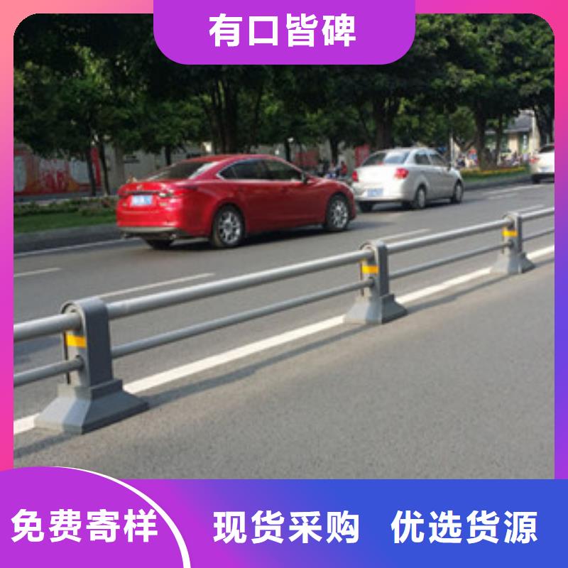 橋梁道路隔離護欄道路交通護欄可定制好貨直銷