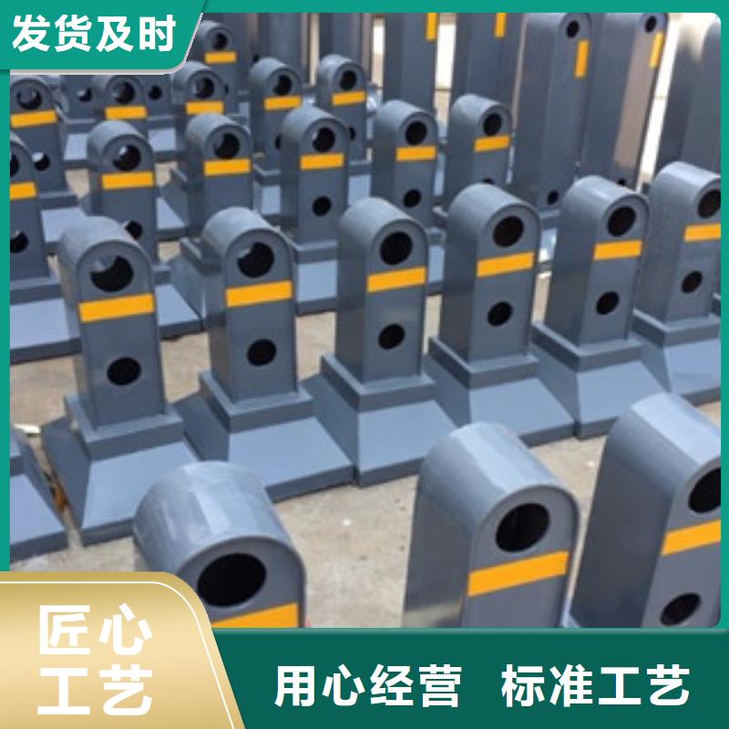 ?【橋梁道路隔離護欄】防撞護欄精工細作品質優良研發生產銷售