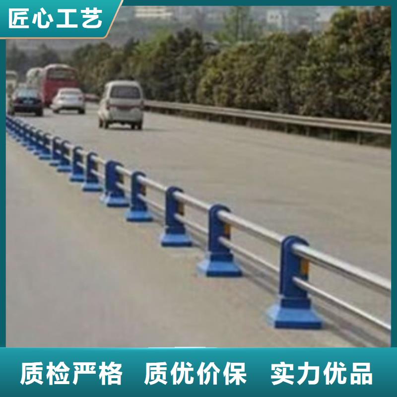 橋梁道路隔離護欄橋梁護欄用品質說話同城生產廠家