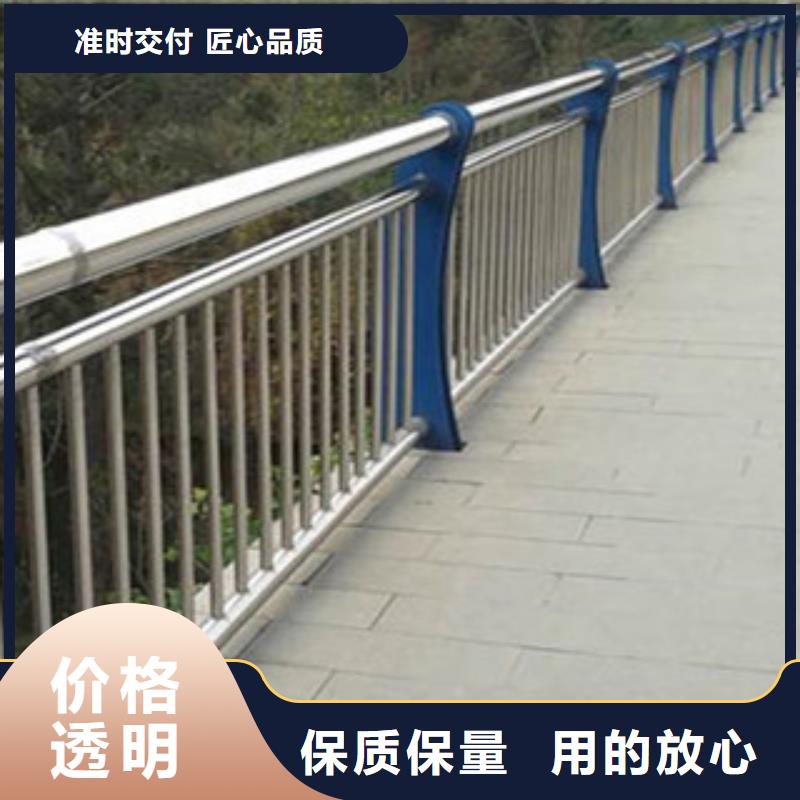 橋梁道路隔離護欄橋梁燈光護欄商家精工細作品質優良