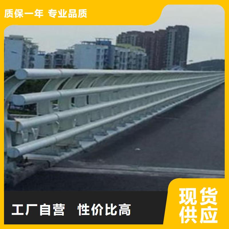 橋梁道路隔離護欄【橋梁防撞護欄】真材實料誠信經營當地廠家