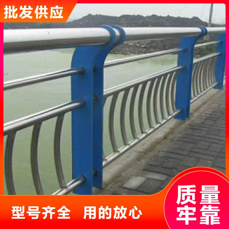 【304不銹鋼復(fù)合管橋梁防撞護(hù)欄出貨快】專業(yè)信賴廠家