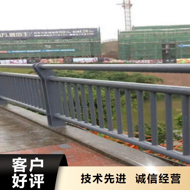304不銹鋼復合管_橋梁景觀護欄質量不佳盡管來找我同城廠家