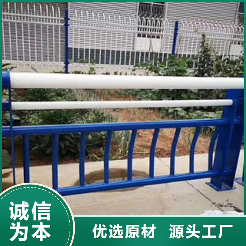 304不銹鋼復合管橋梁景觀護欄N年生產經驗自產自銷