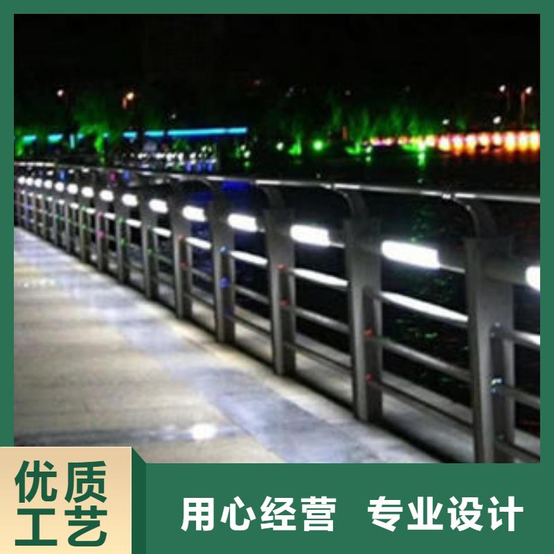 【304不銹鋼復(fù)合管防撞護(hù)欄品質(zhì)優(yōu)選】同城供應(yīng)商