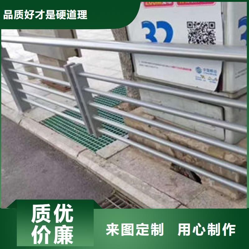 304不銹鋼復合管防撞護欄批發貨源專業廠家