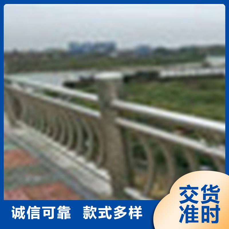 304不銹鋼復合管,橋梁景觀護欄經驗豐富質量放心讓利客戶