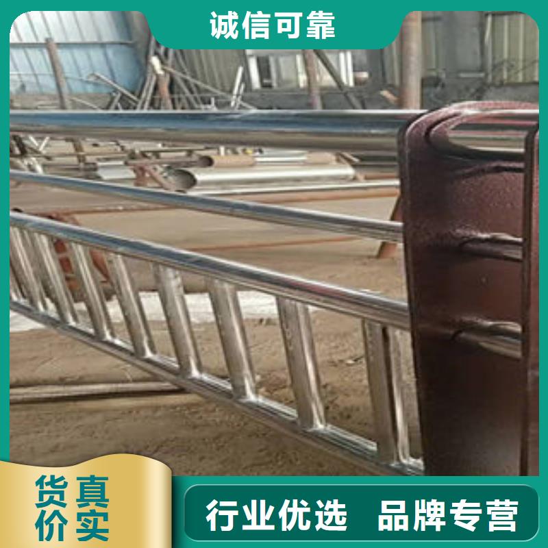 304不銹鋼復(fù)合管【LED燈光護(hù)欄】分類和特點(diǎn)當(dāng)?shù)毓? ></div>
											<div   id=